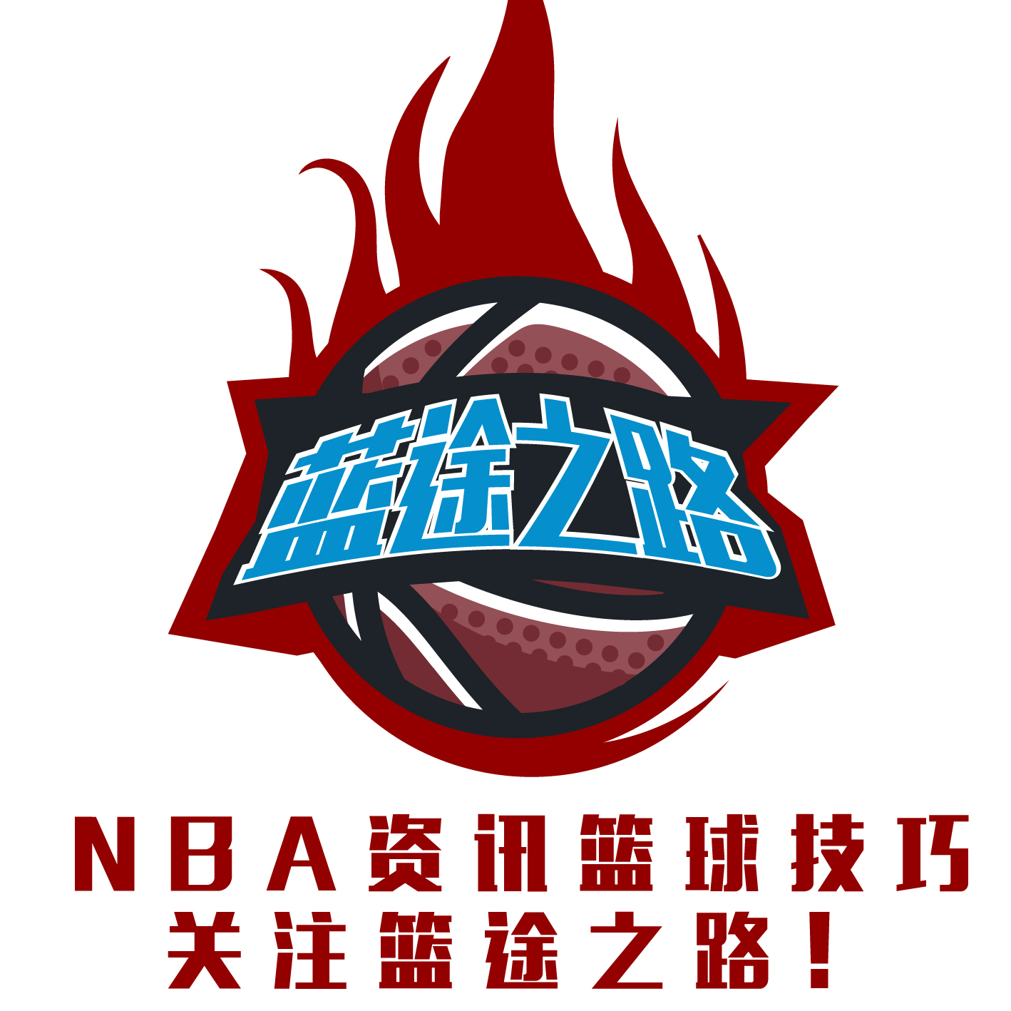 科学背景的