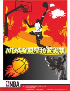 欧文已