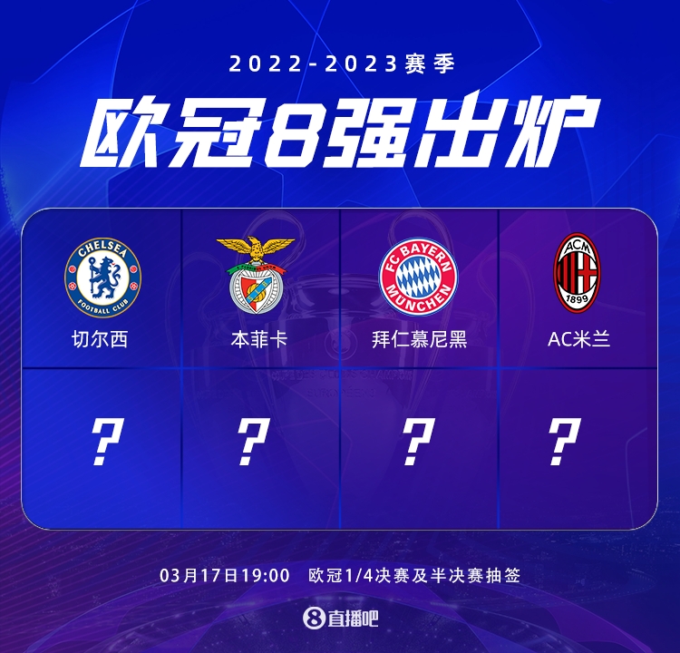 牵制对手防