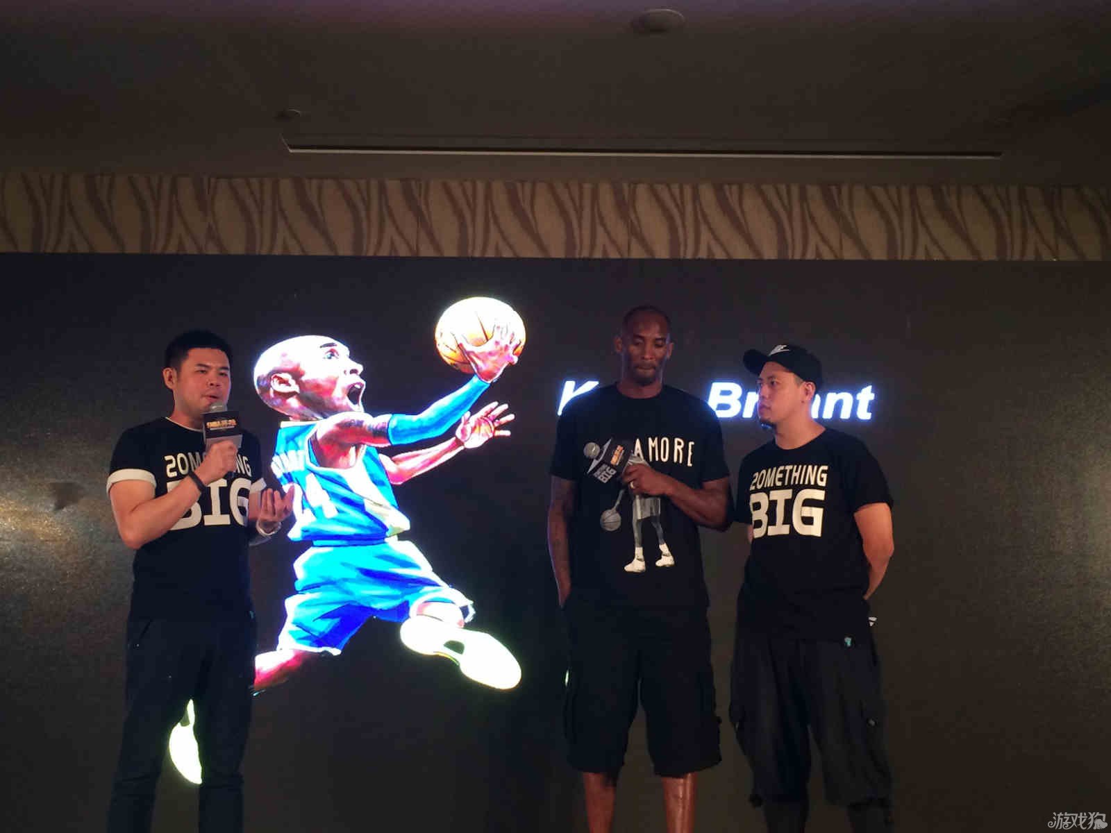 这种安