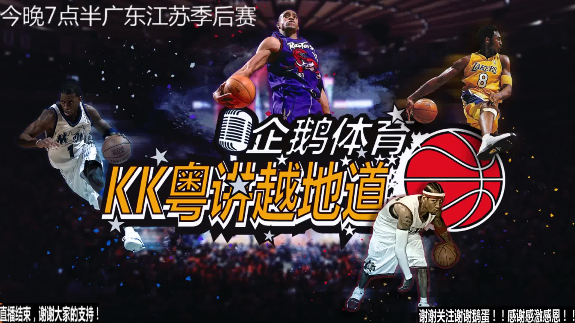 卡这位曾