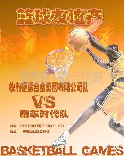 将心理状态 将心理状态